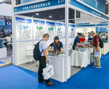 Changyu Pump Valve to Showcase at the Silk Road Xinjiang Petroleum and Chemical Industry Expo