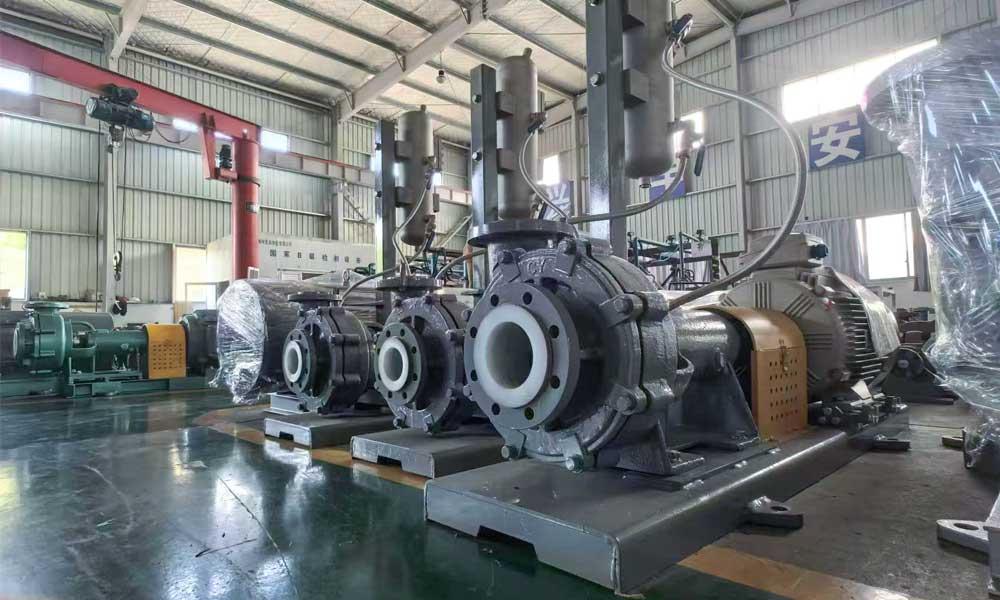 Changyu Pump Valve Launches New High-Temperature Slurry Pump, Innovating with Steel-Lined PFA Alloy