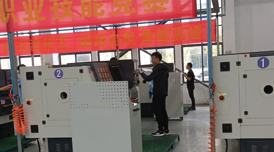 Changyu Pump & Valve Technicians Participate in Jingxian Employee Skills Competition for Self-Improvement