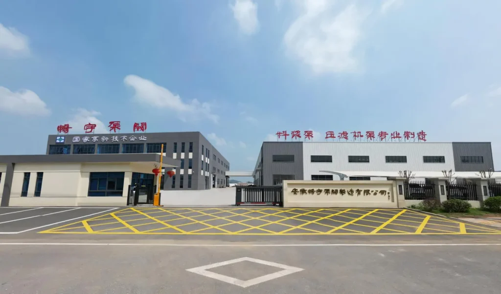 Changyu Pump Factory