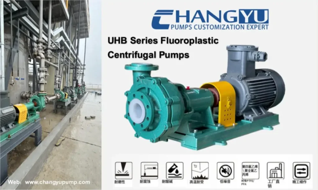 Fluoroplastic centrifugal pumps