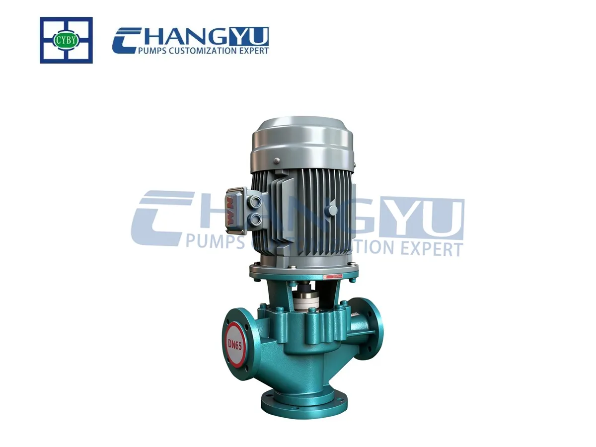 Vertical Inline Centrifugal Pump