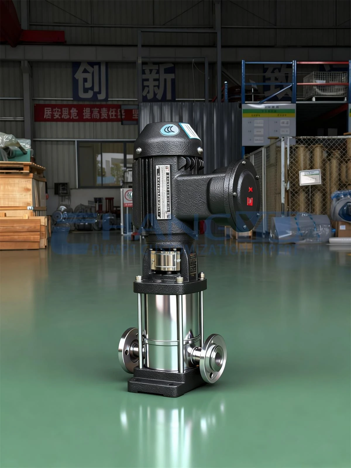 Vertical Multistage Centrifugal Pump