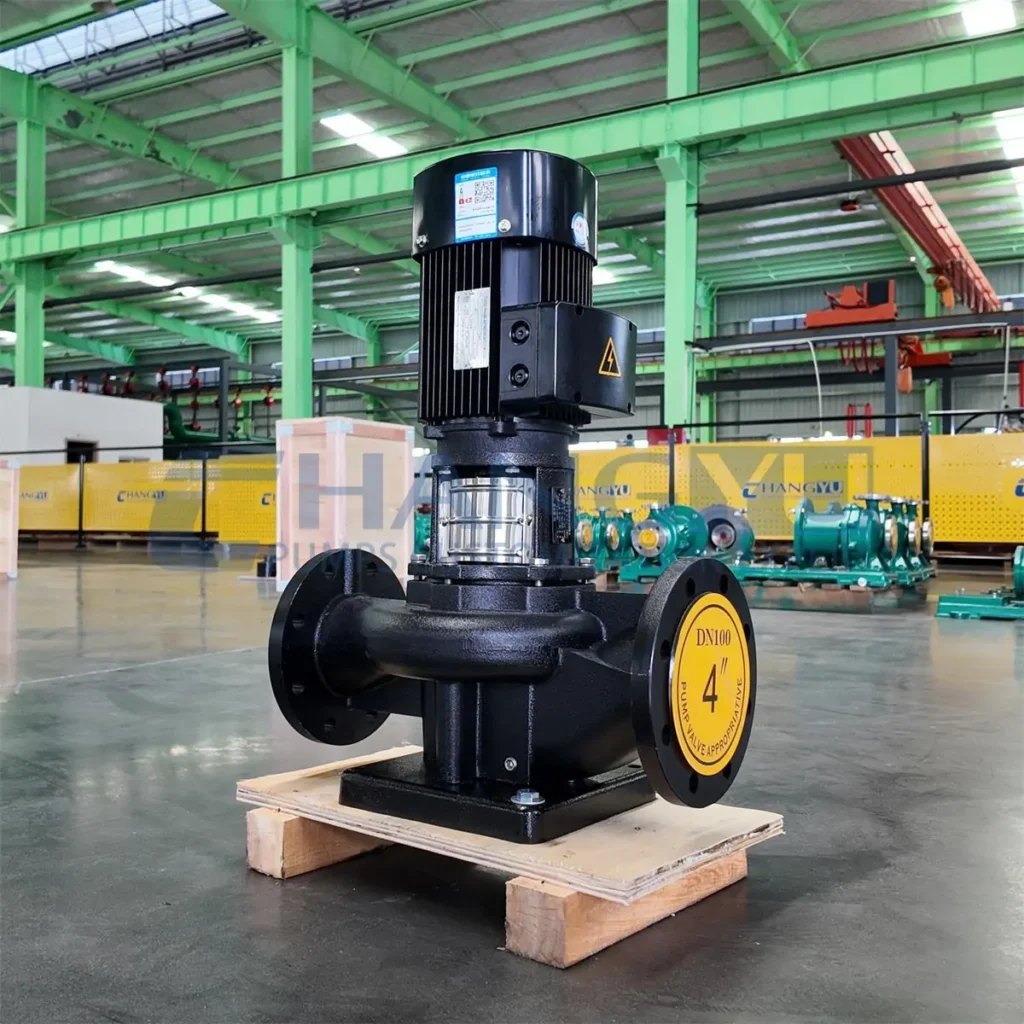 vertical inline centrifugal pump