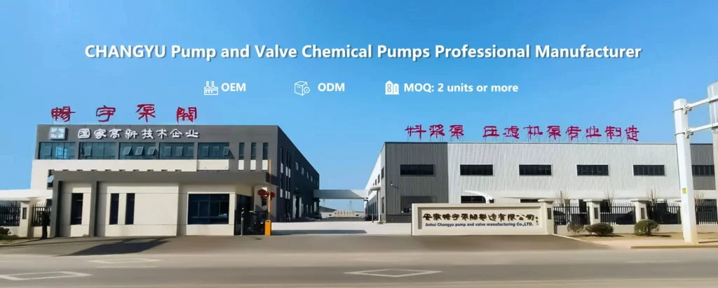 Changyu Pump