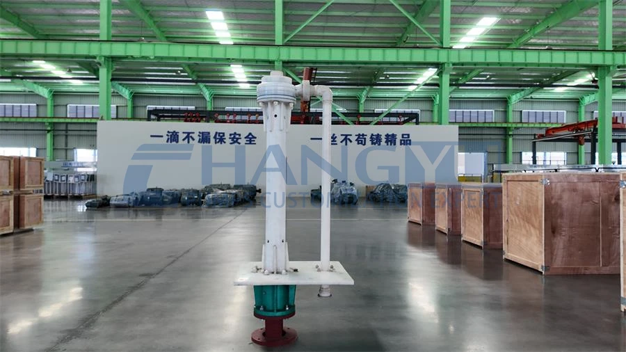 Химически стойкий погружной насос серии FYH