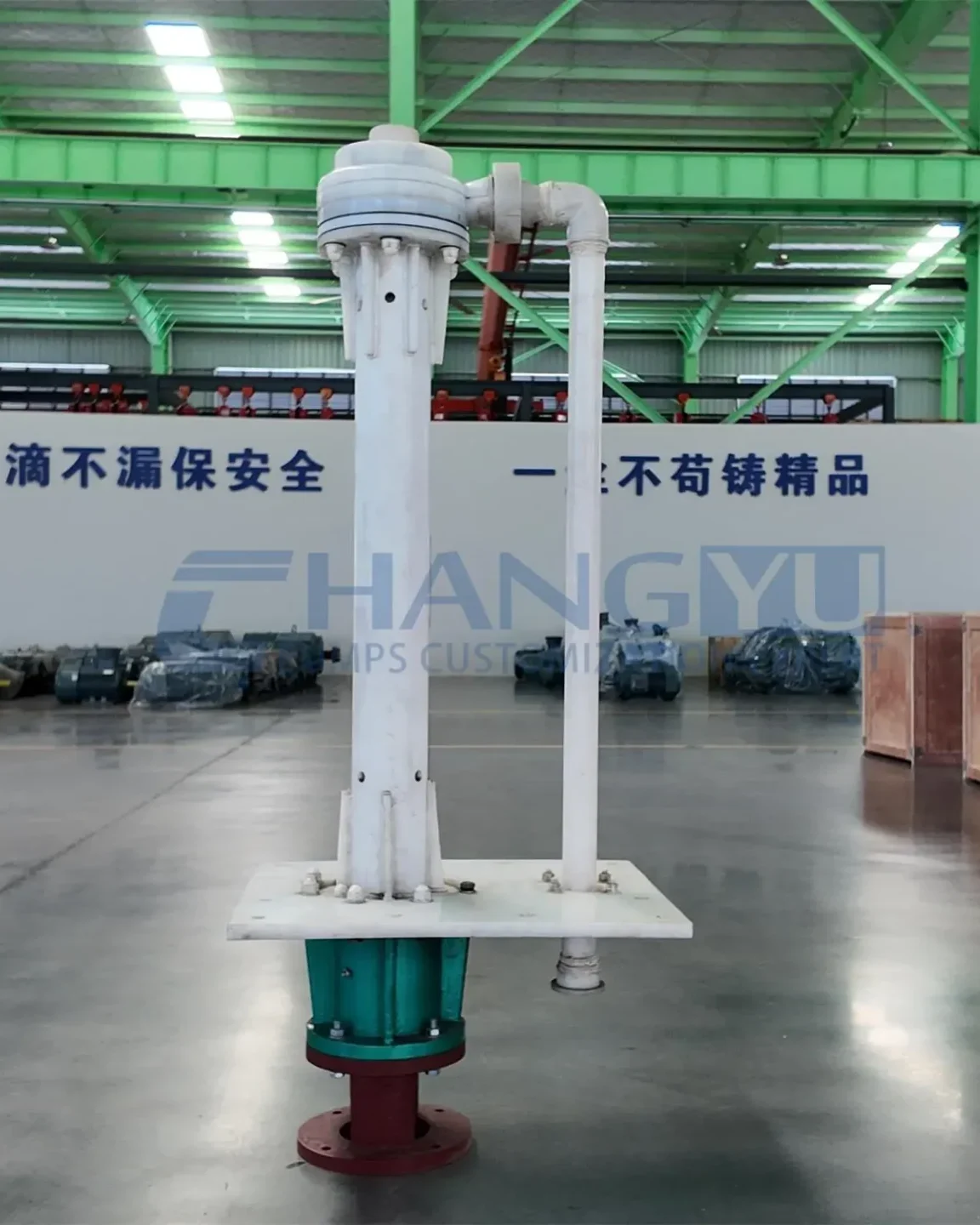 Chemical Resistant Submersible Pump