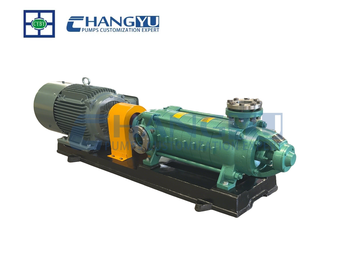 Horizontal Multistage Centrifugal Pump