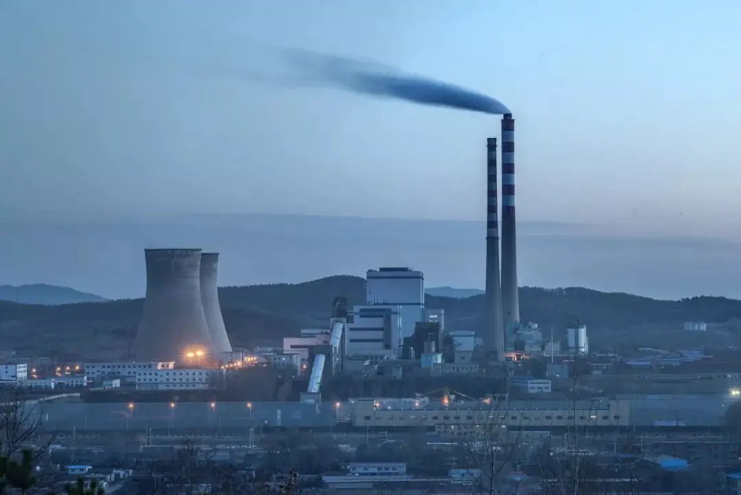 HVAC and District Energy