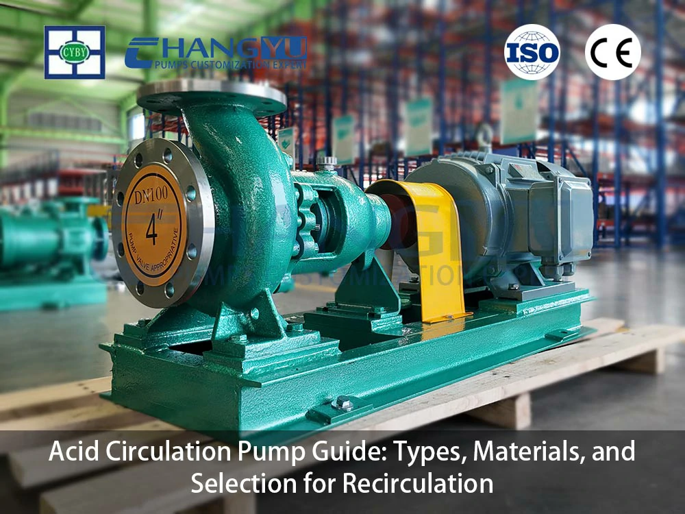 Acid-Circulation-Pump-Guide