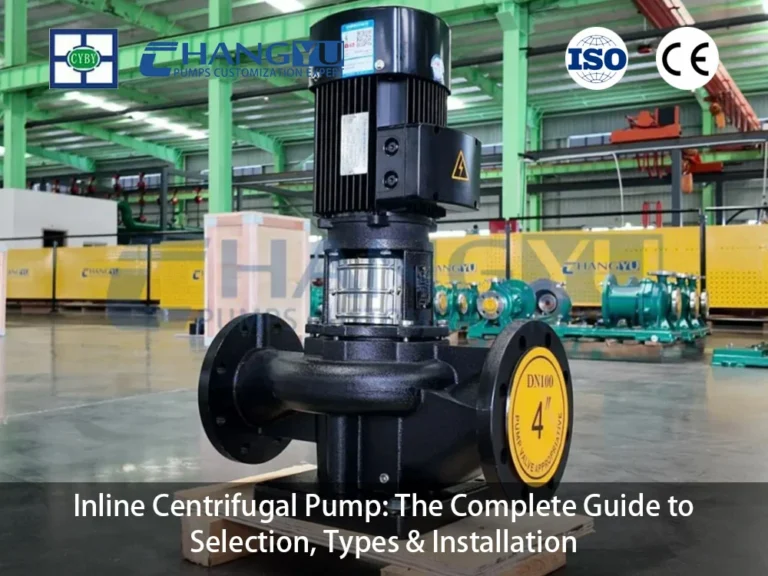 Inline Centrifugal Pump: The Complete Guide to Selection, Types & Installation