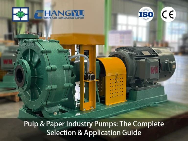 Pulp & Paper Industry Pumps: The Complete Selection & Application Guide