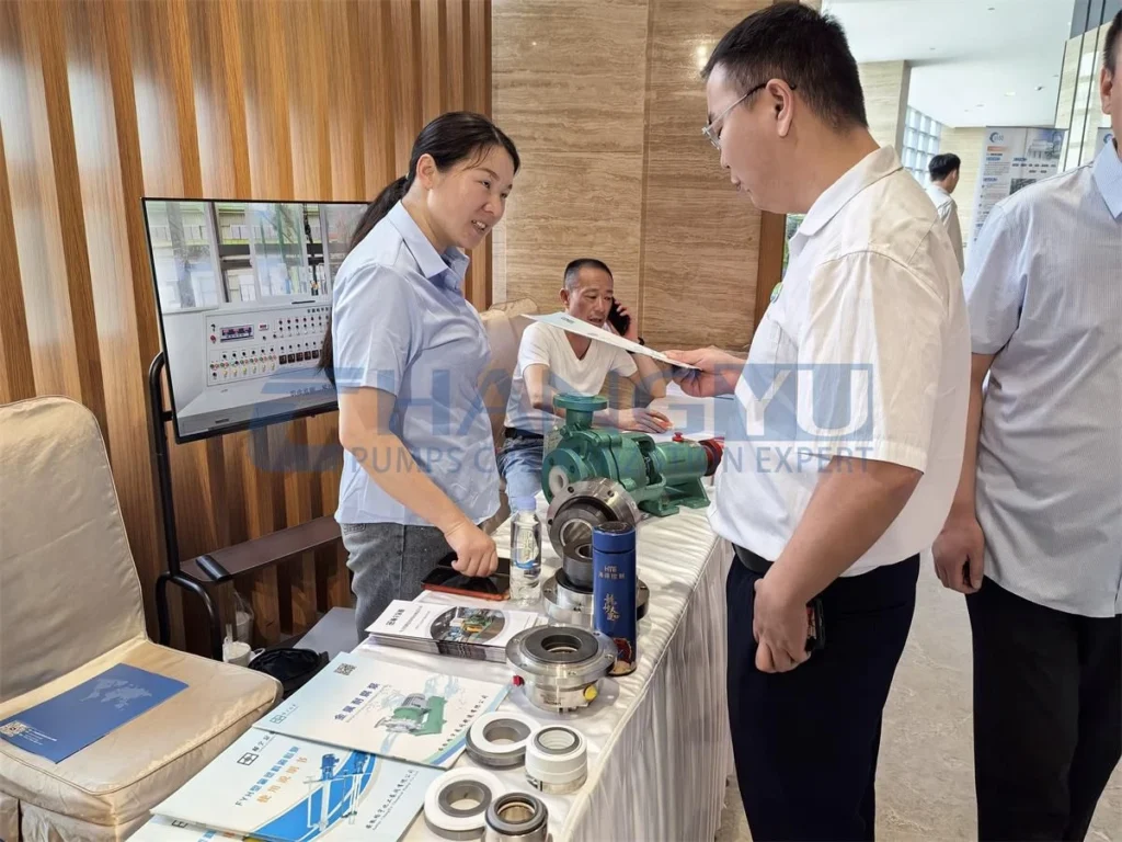 changyu-pump-fgd-exhibition-booth-2026 (1)