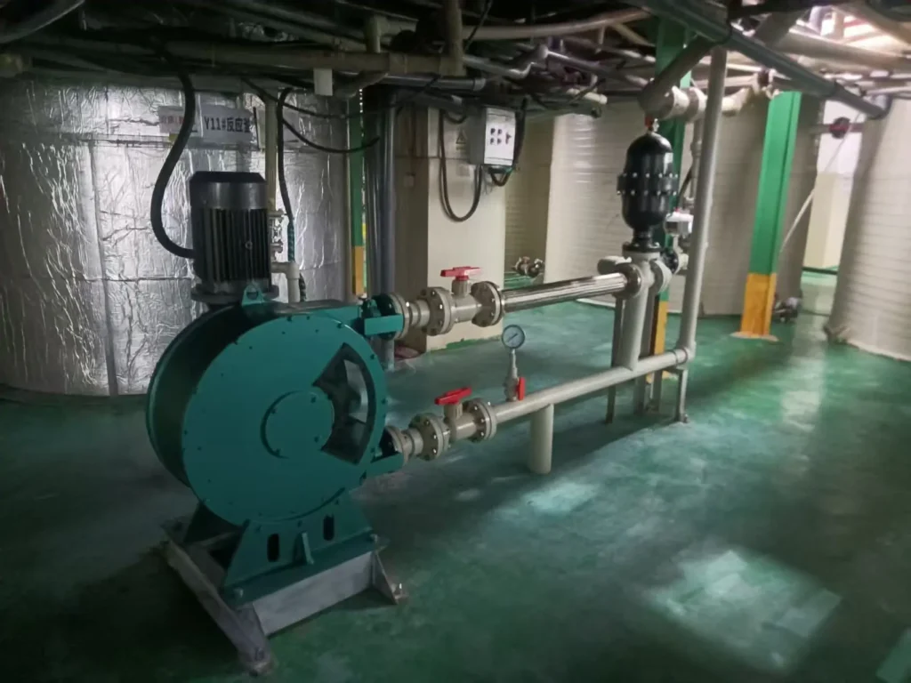 Peristaltic Pump