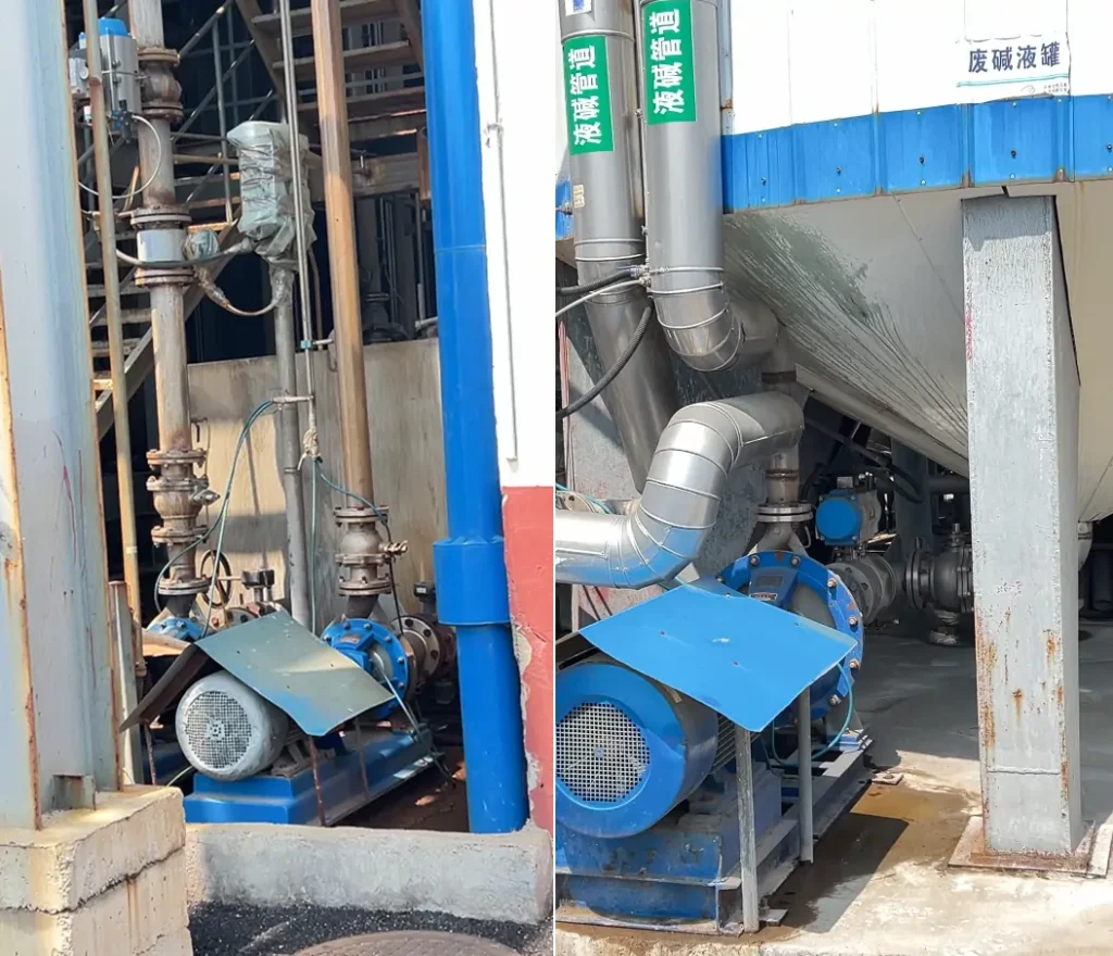 Cooling Water Pump