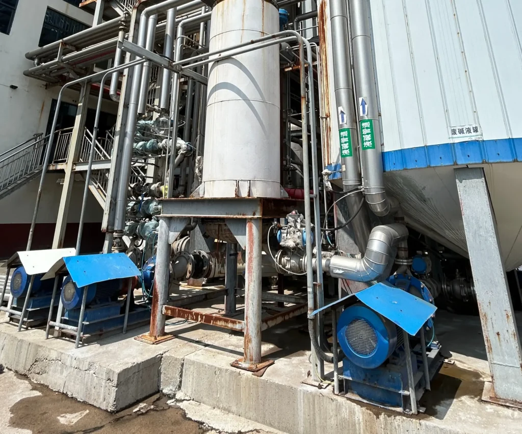 Process Water Pump (2)