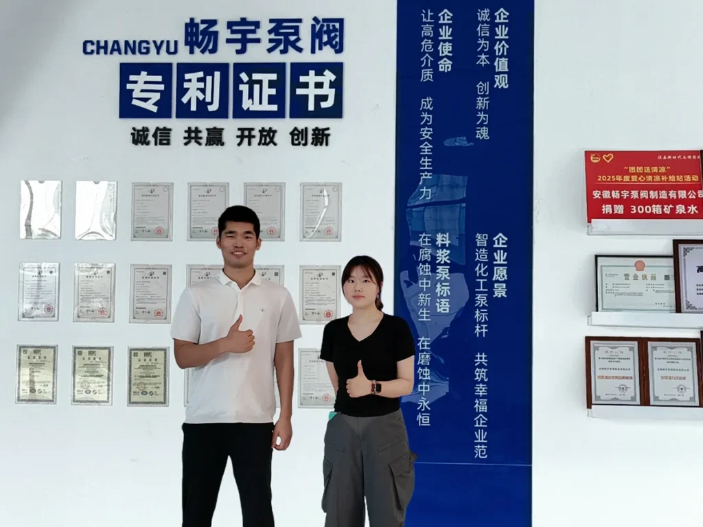 malaysia-pump-distributor-visits-changyu