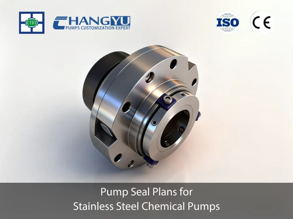 pump seal plans