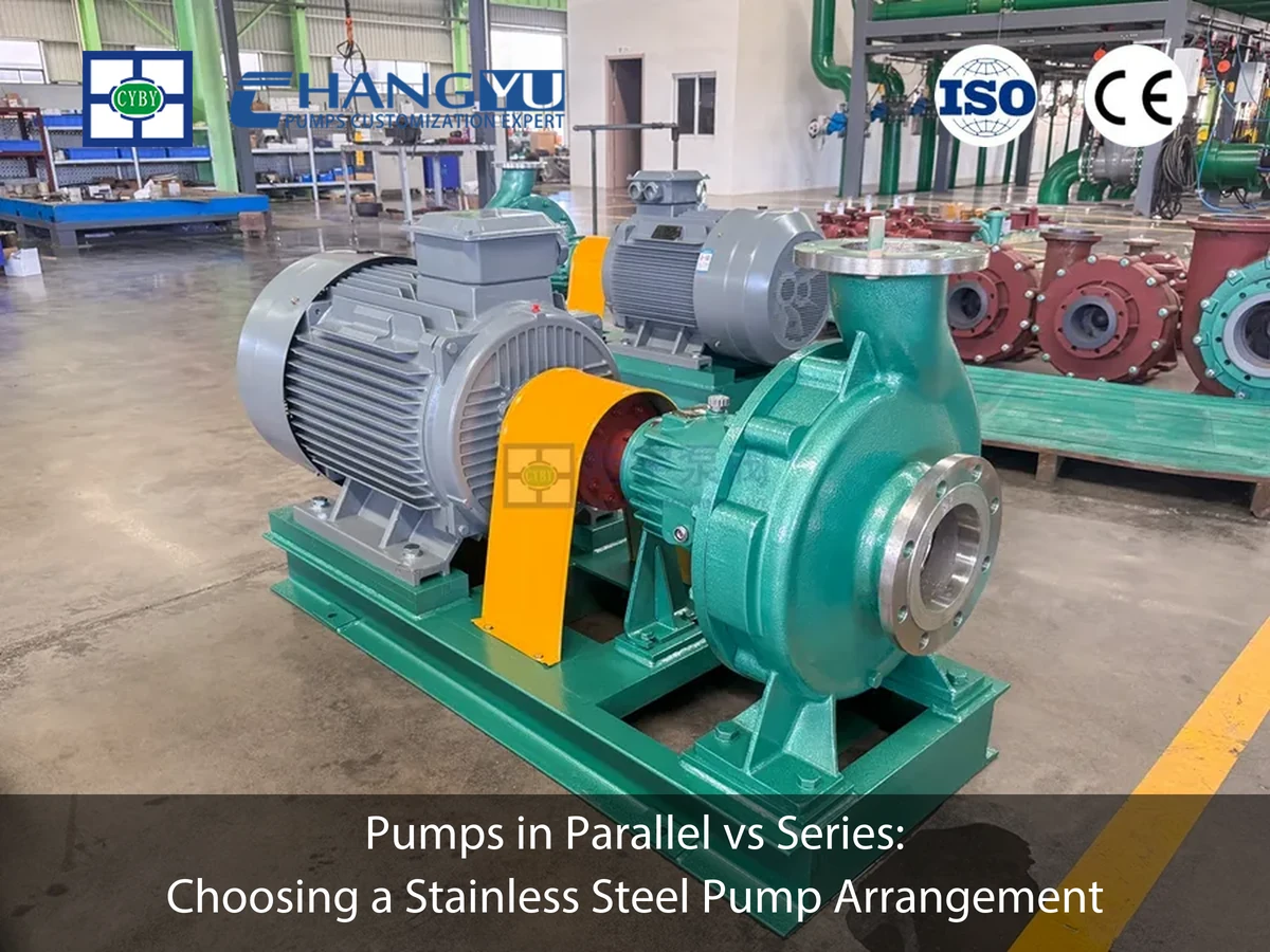 pumps in parallel vs series